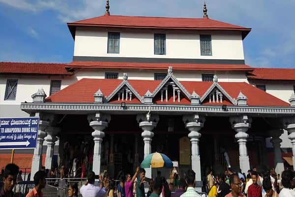 Dharmasthala